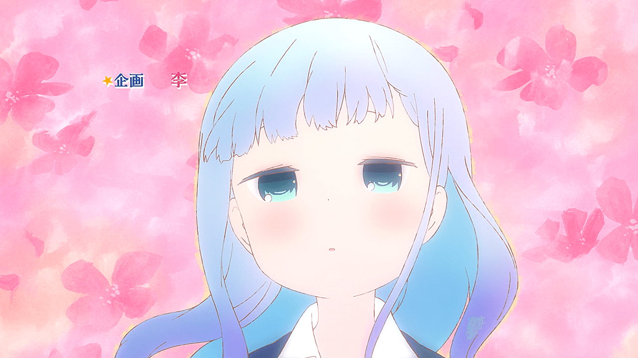 Aharen-san wa Hakarenai (PuyaSubs!)